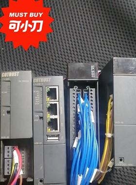 COTRUST     CTH300H  CH3  H36