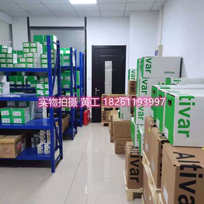 议价正品伺服驱动器LXM23DU07M3X/DU04/DU10/DU15/DU20/DU30M3X