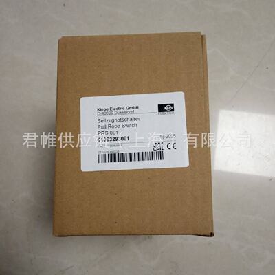 价格需核实KIEPE拉绳开关型号：PRS001