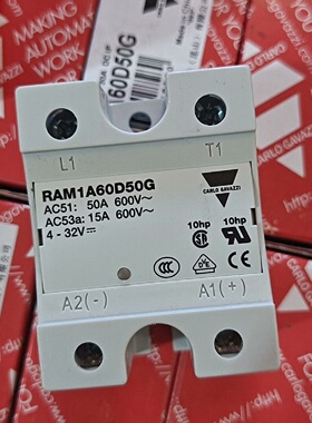 议价佳乐RAM1A60D50G固态继电器 全新原装 现货