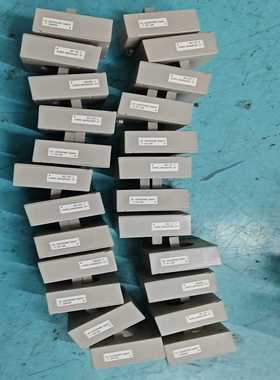 议价hs-ud200v4b15gACH成色漂亮