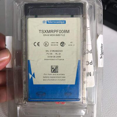 议价施耐德PLC记忆卡TSXMRPF008M TSXMFPP128K TSXMFPP224K