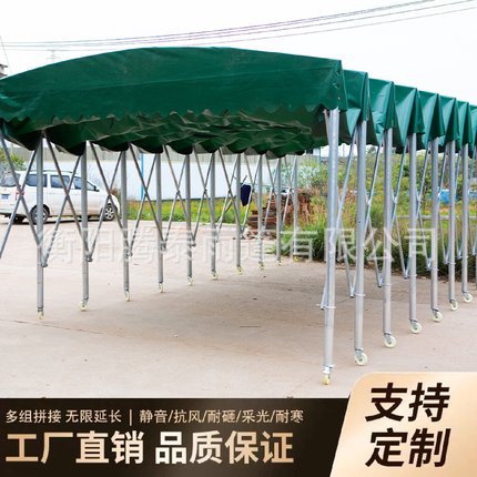 广州大型移动推拉蓬工地活动伸缩雨棚大排档夜宵烧烤伸缩雨棚