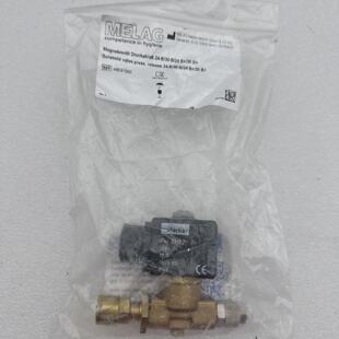 MELAG ME41956 Ventile magntique 24B30B24 B 30 B