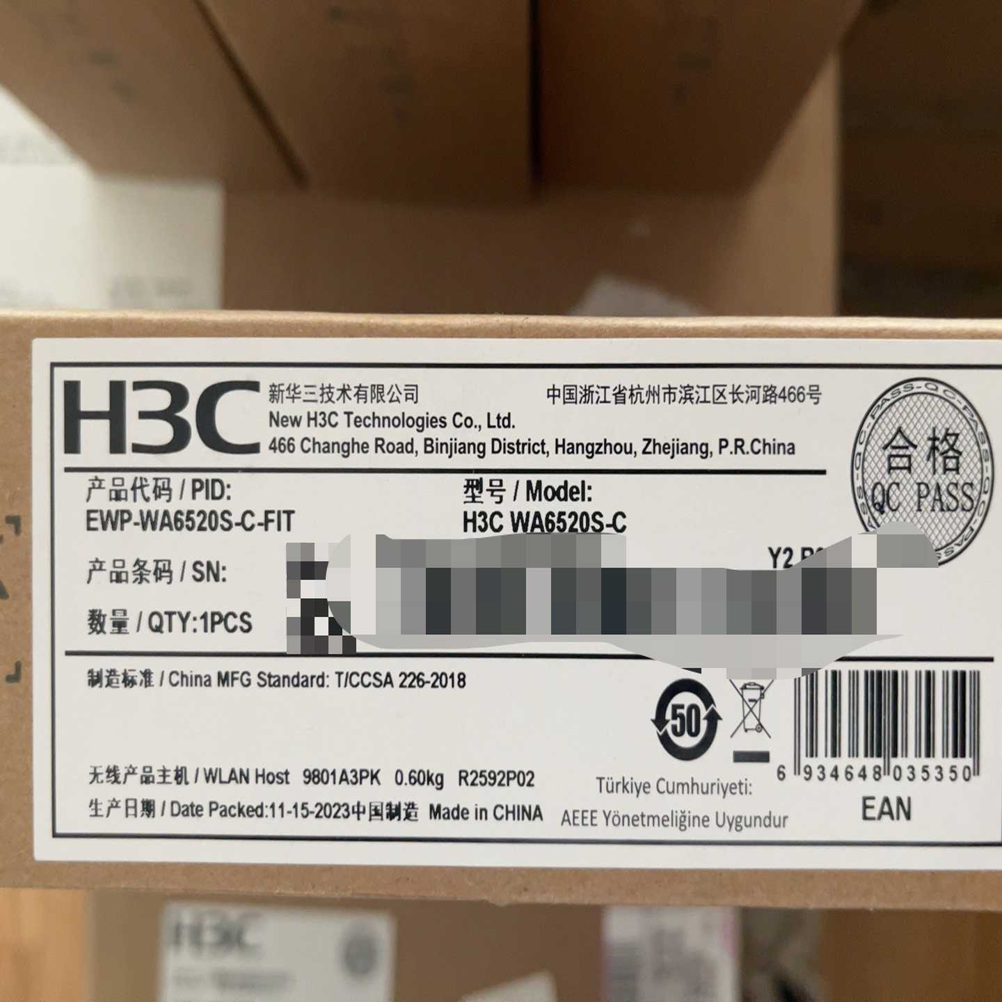 全新H3C WA6520S-C-FIT 无线接入点AP，型号