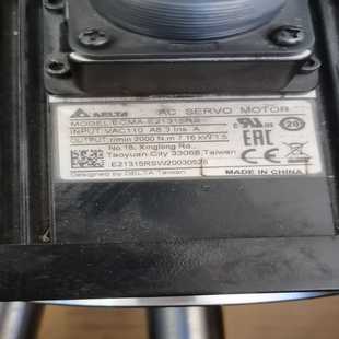 有十来套 台达B2伺服电机1.5KW套装 刚拆回来 明明电子