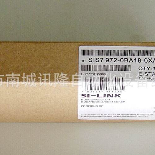 总线连接器带隔离12MBd90度角出线，无编程口SISC972-0BA18