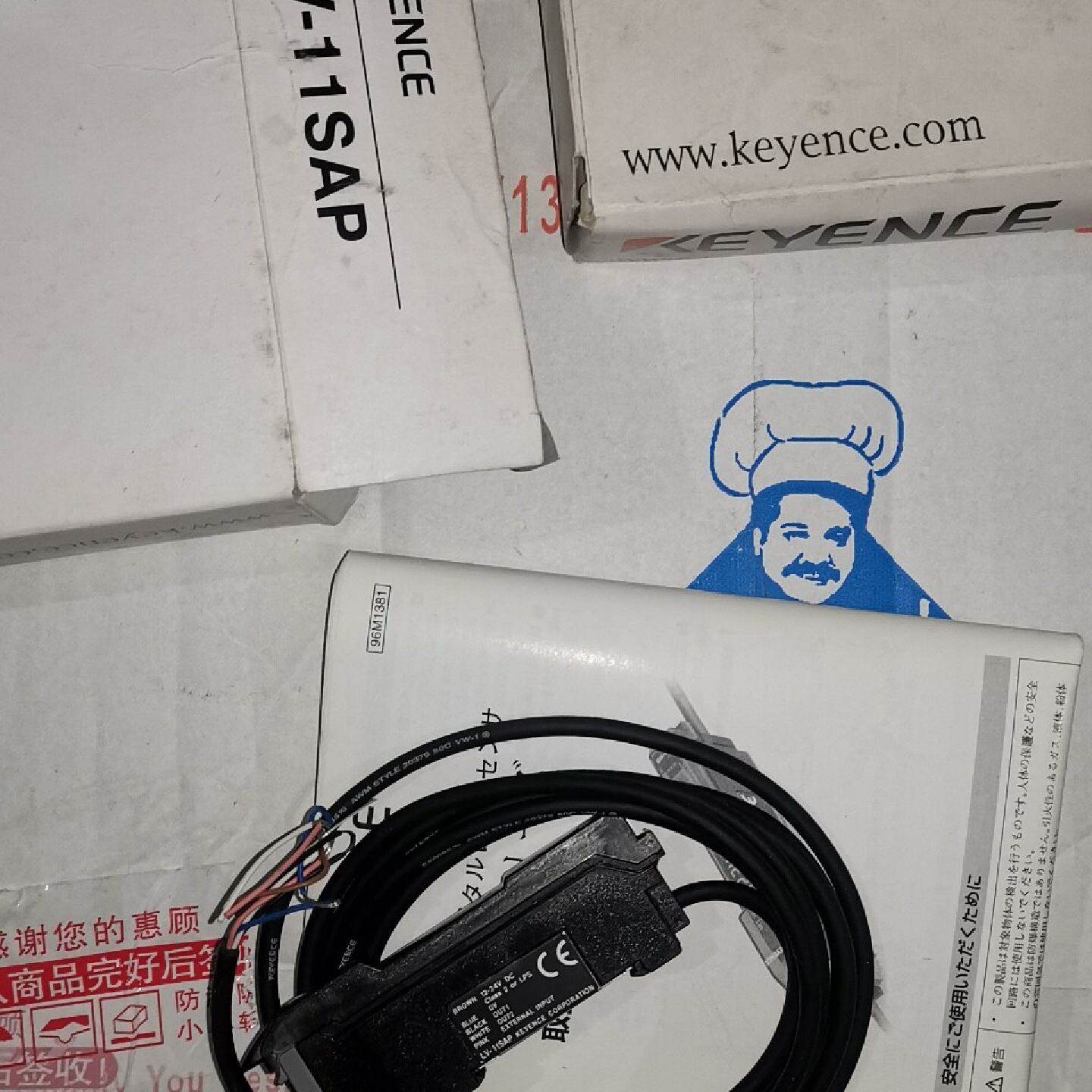 拍前询价:LC11SAP