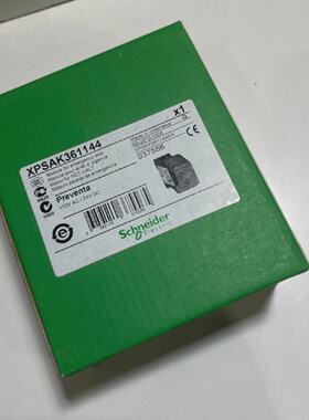 Schneider XPSAK361144 Preventa Modul Fr NotAus 110V AC  24V