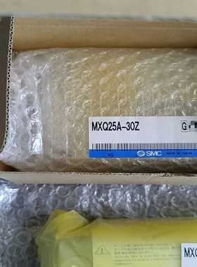 MXQ25A-30ZMXQ25A-40ZSMC气缸全新--议价商品
