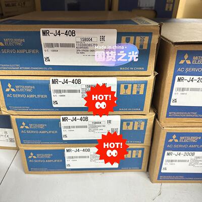 三菱驱动器MRJ440B特价处理--议价商品