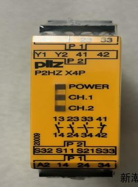 全新Pilz 777355安全继电器原装未拆封24VDC议价商品