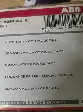 ABB 24V DC T4-T5 1SDA054894R1全~询价