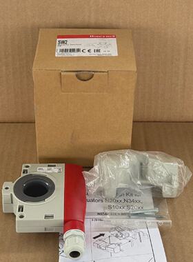 Honeywell SW2 Smart Act Aux. Schalter Paket