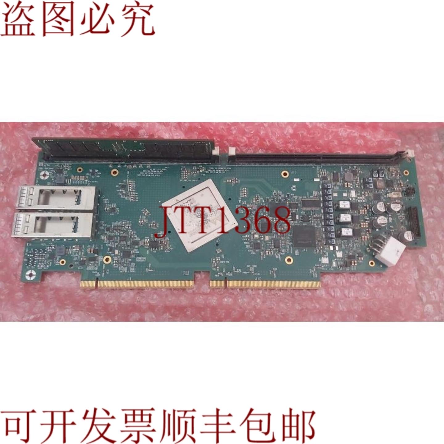 供应Mellanox Poondion Bluefield TB002933 板优惠  暴涨