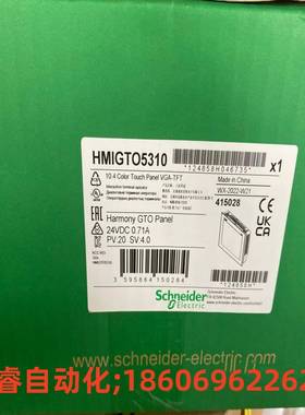 议价-b施耐德触摸屏HMIGTO4310/HMIGTO5310/6310XBTOT5320/40HM