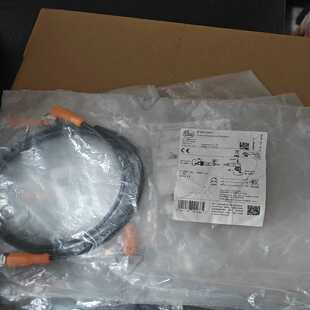 询价ifm易福门链接线缆EVC047