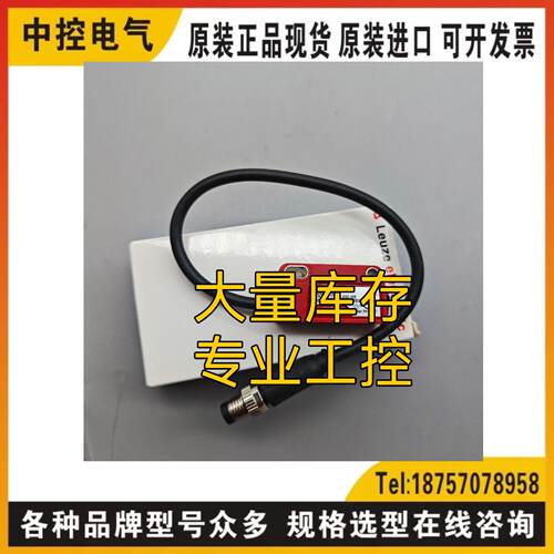 供应HT3CL1/4P-200-M8 HRTR3B/44-S8询价HT3C.S/6G-M8 HT46CL2/4P