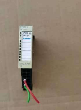 咨询-伦茨EPM-S701.1B，功能