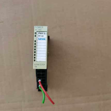 咨询-伦茨EPM-S701.1B，功能