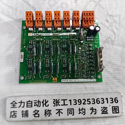 议价ABB控制板LT C391 AE01 原装现货HIEE401782R0001 议价