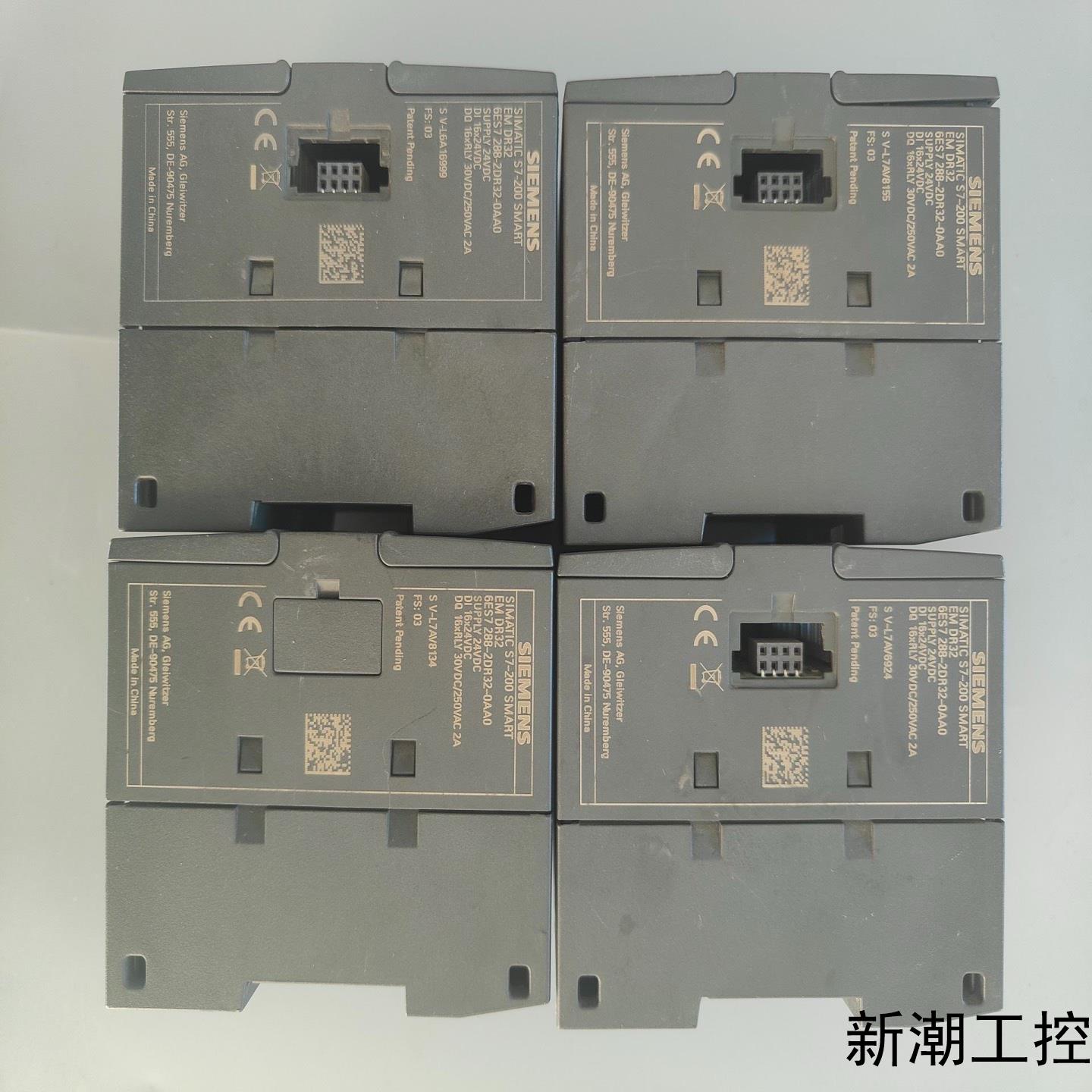西门子EM DR32西门子smart288-2DR32-0议价商品