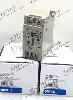 S82K-0151215W12VDC1.2A欧姆龙/OMRON开关电源现货正品全新