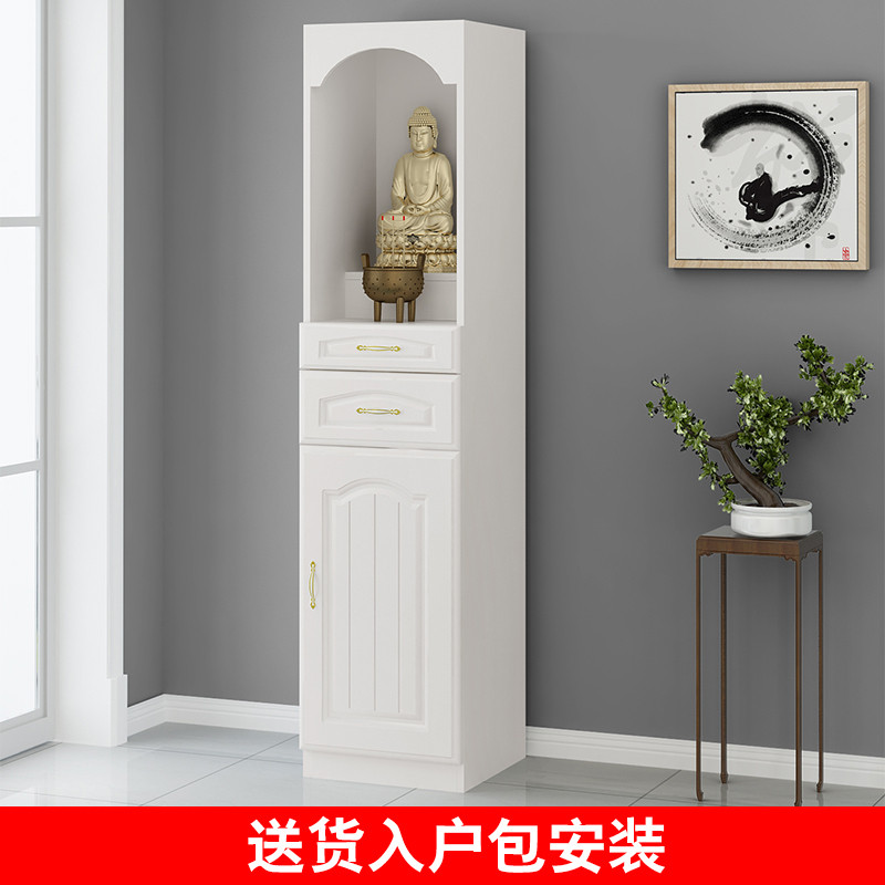 佛龛立柜带门财神爷关公神像神台家用观音菩萨供奉桌简约佛柜