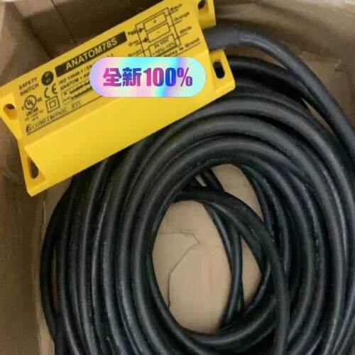 议价Anatom78S 98S
