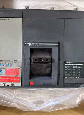 塑壳断路器NS-1600 N 3P Micrologi~询价