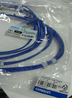 E52-CA15AY D=1.6 1M 未税280 含税30~询价