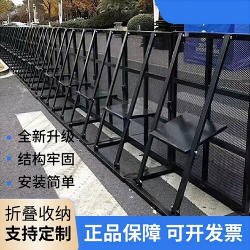 防爆铁马护栏移动折叠防爆栏防撞护栏演出移动隔离栏铁马护栏围栏