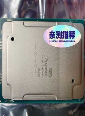 议价XeonGold6238R28核2.2MHz