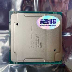 XeonGold6238R28核2.2MHz询价