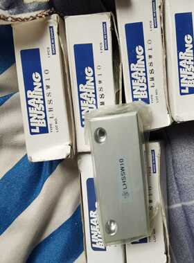 进口米思米直线轴承座LHSSW10，数量7个！--议价商品