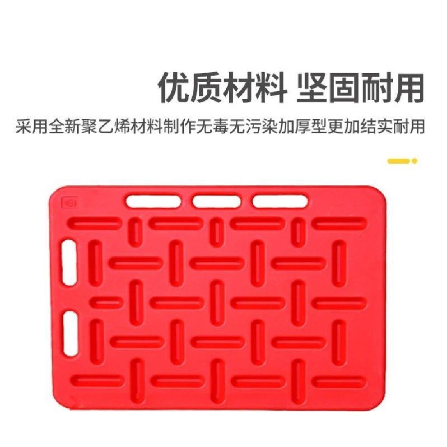 挡猪板猪用加厚加大轰猪挡板养猪场拦猪板赶猪器畜牧器械赶猪神器