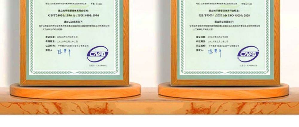 товар из китая 厂家直销硬式透水管盲沟管塑料pe渗水管曲纹网状管市政管道疏水管