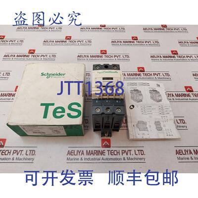 供应LC1D40AP7 接触器 3 极 230V 5060hz