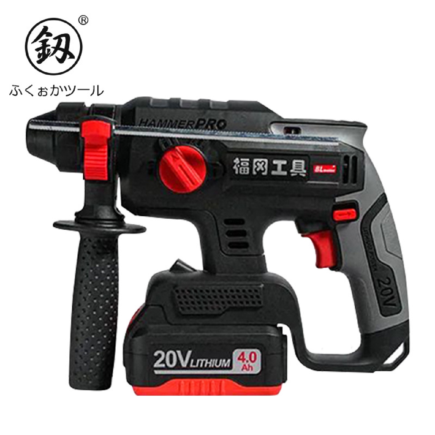 釰福冈工具工业级电锤无刷充电锂电电镐冲击钻电钻电动工具