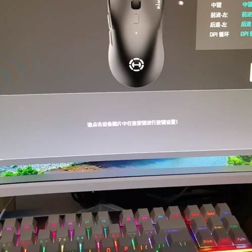 【议价】G3M Pro 2.4G 全新/二手均有货
