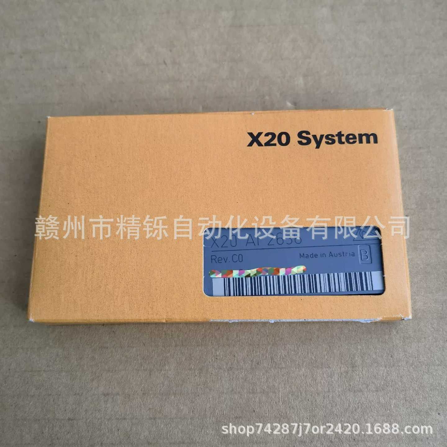 贝加莱PLEC模块，X20AI2636，X20AI4322，全新议价