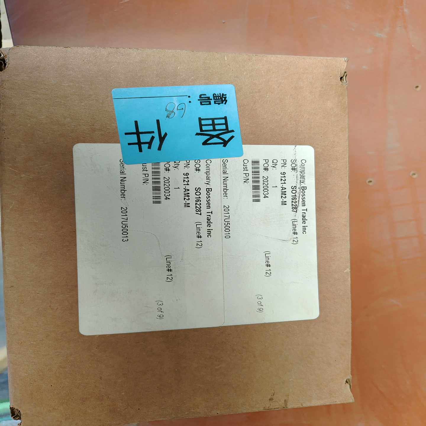 ATI机器人专用备件9121-AM2-M，SO1询价