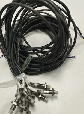 【询价】接近开关 E2E-X4MD1适用