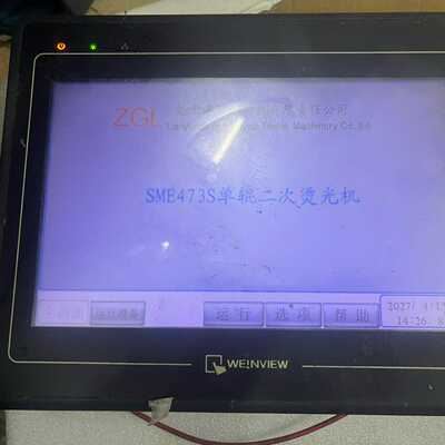 威纶10寸触摸屏MT6100iV3WV功能正常，要的询价