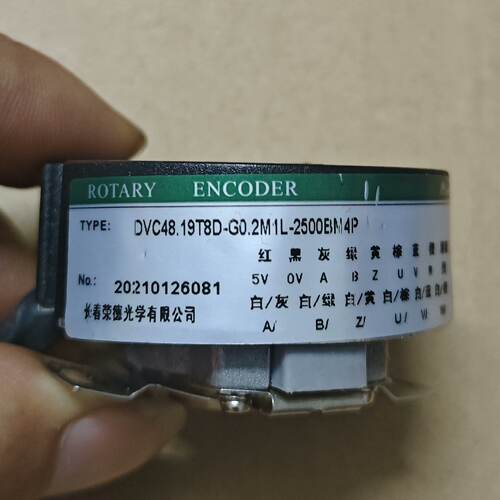 询》长春荣德编码器DVC48.19T8DG0.2M1L250