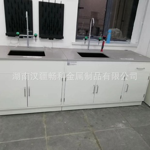 中央实验台设备实验台全钢实验室家具化验室PP实验室钢木工作台