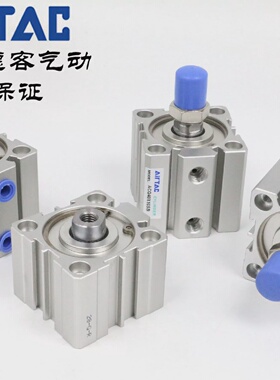 AirTAC亚德客超薄气缸ACQ40X5ACQ40X5BACQ40X5SACQ40X5SB