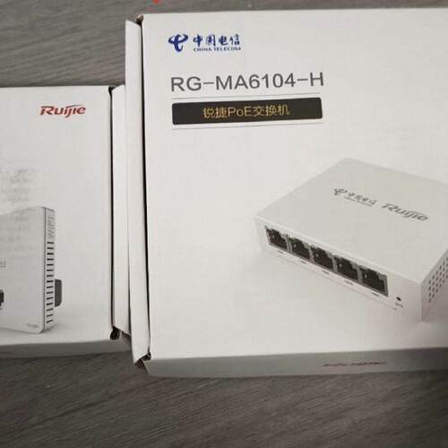 议价锐捷ACAP，RG-MA6104-H 5口PoE和RG-MA3010-H欢迎谘询客服