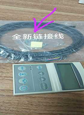 ACS-PAN-AACS400/ACS401变频器操作面板-议价