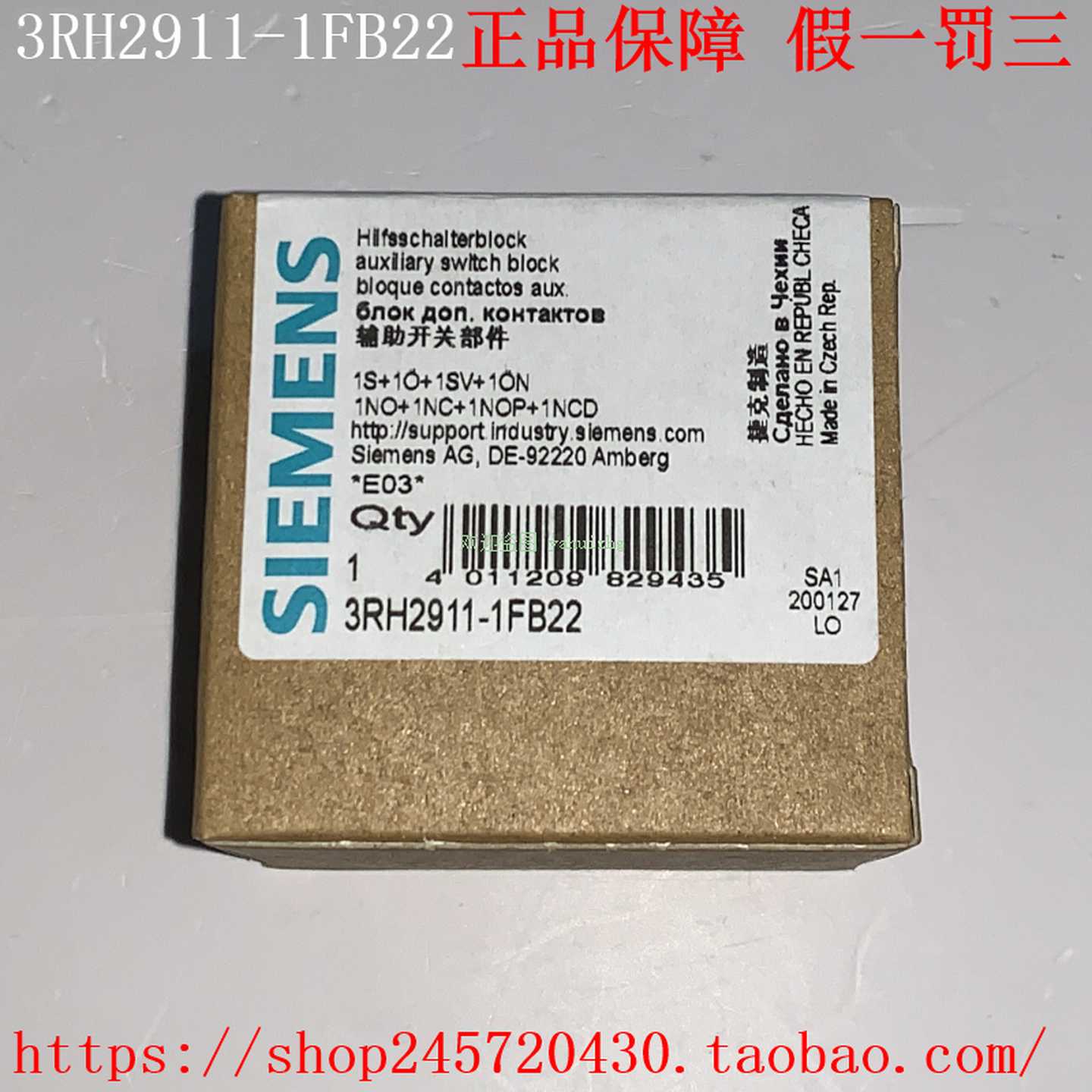 3RH2911-1FB11/1FB223RH2911-1FC22/1FC30西门子辅助触点